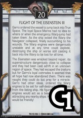 Flight of the Eisenstein III